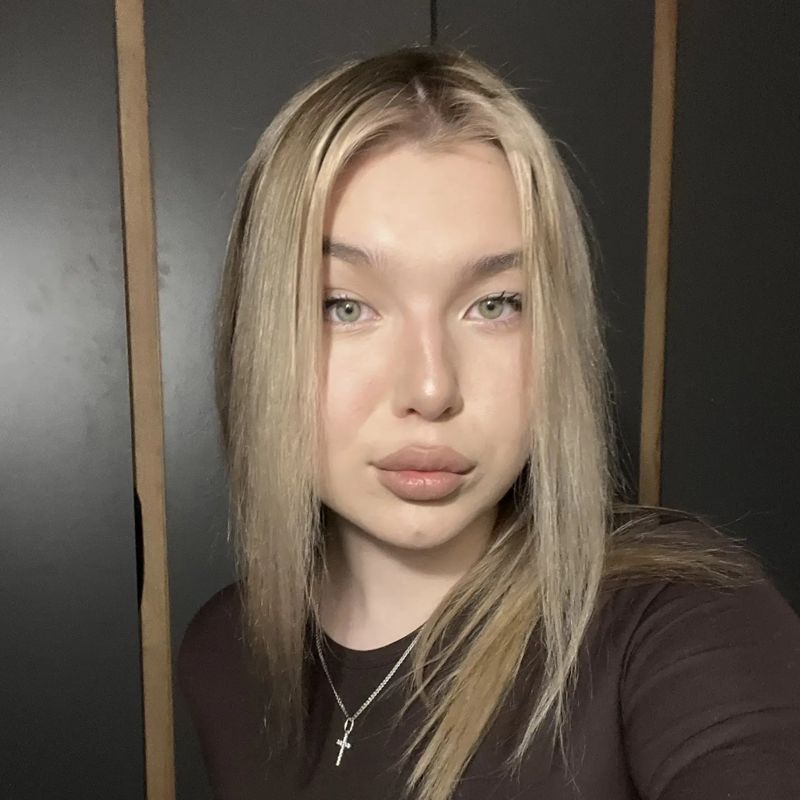 Полина Белугина