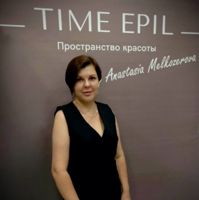 Анастасия Мелкозерова