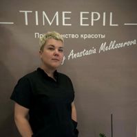 Глазкова Анастасия