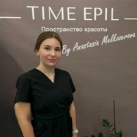 Угарова Анастасия