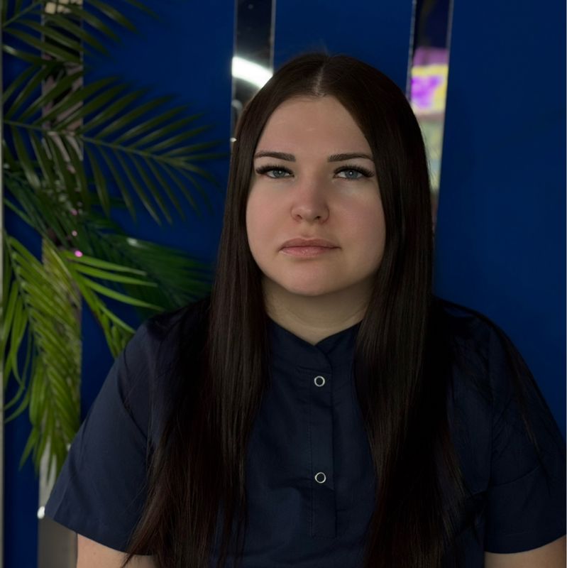 Алина