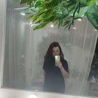 Алина