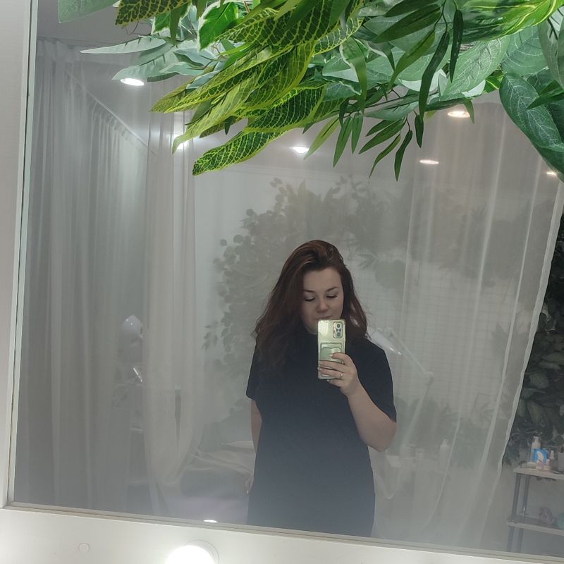 Алина