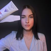 Нюта