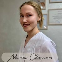Медведева Светлана