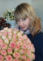 Марина