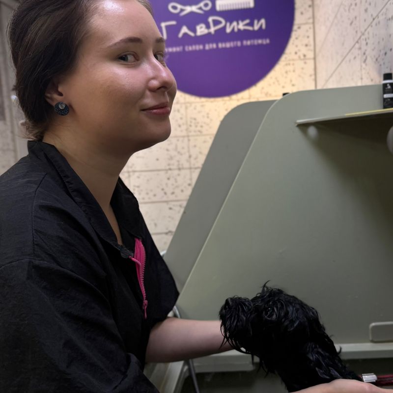 Настя