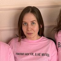 Ольга