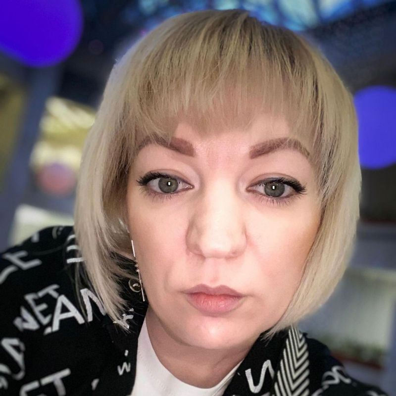 Ирина