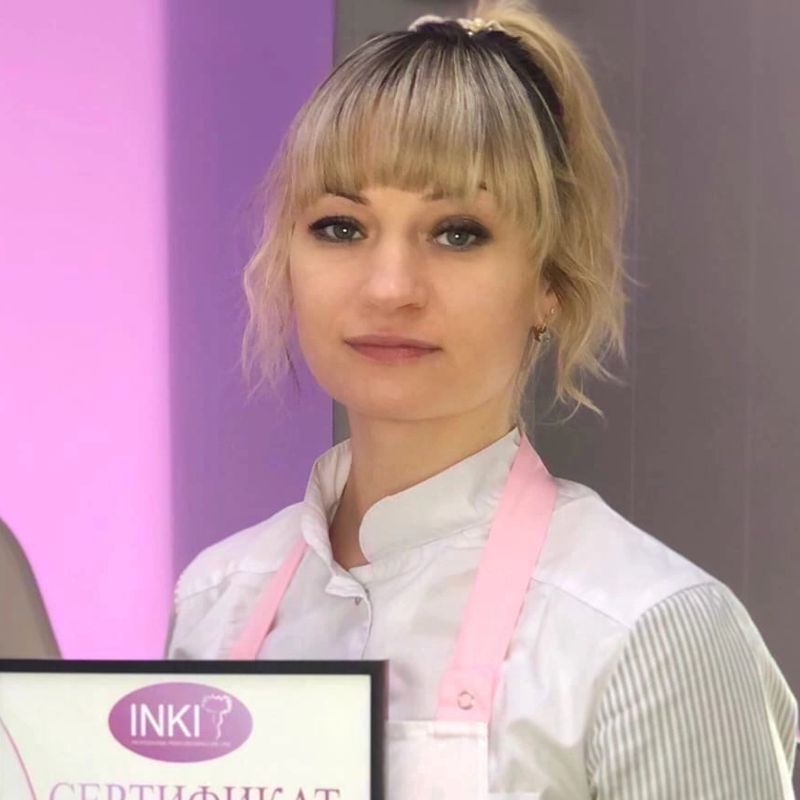 Китайская Екатерина