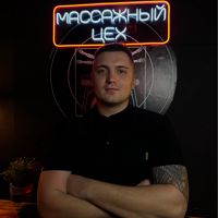 Илья