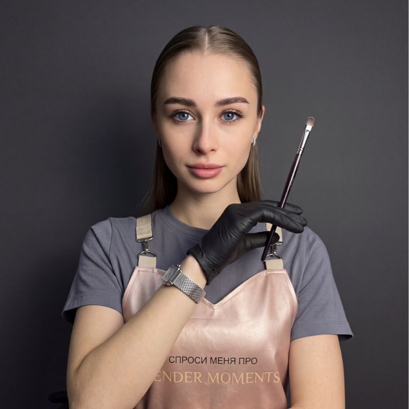 Евгения