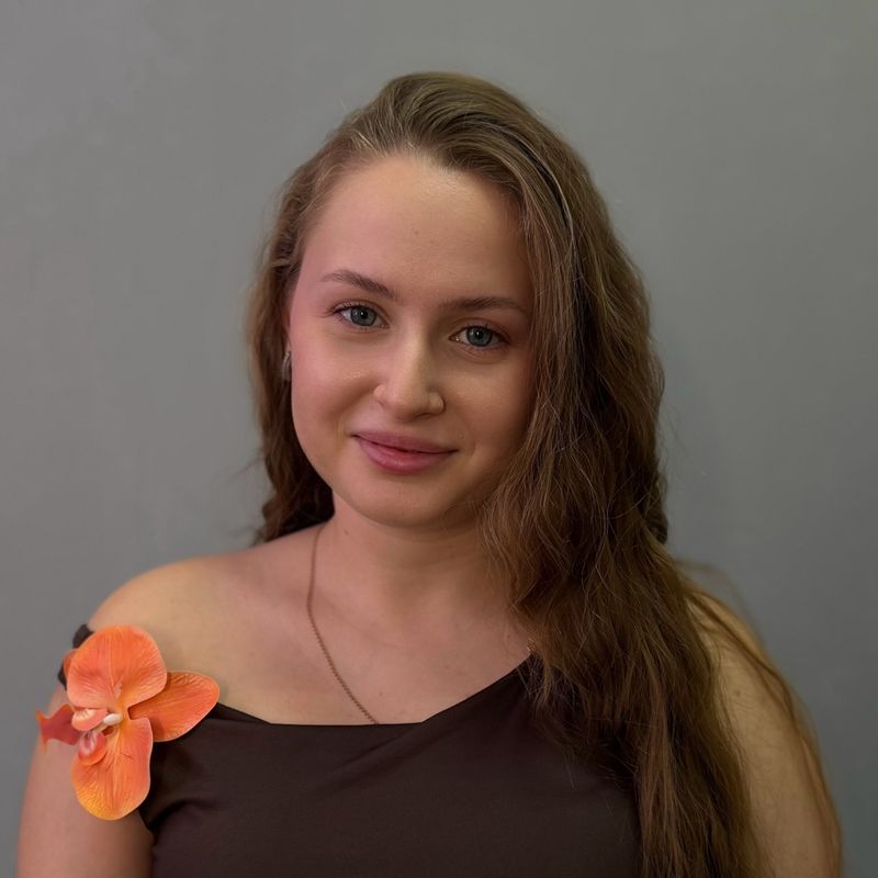 Арина