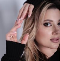 Алина