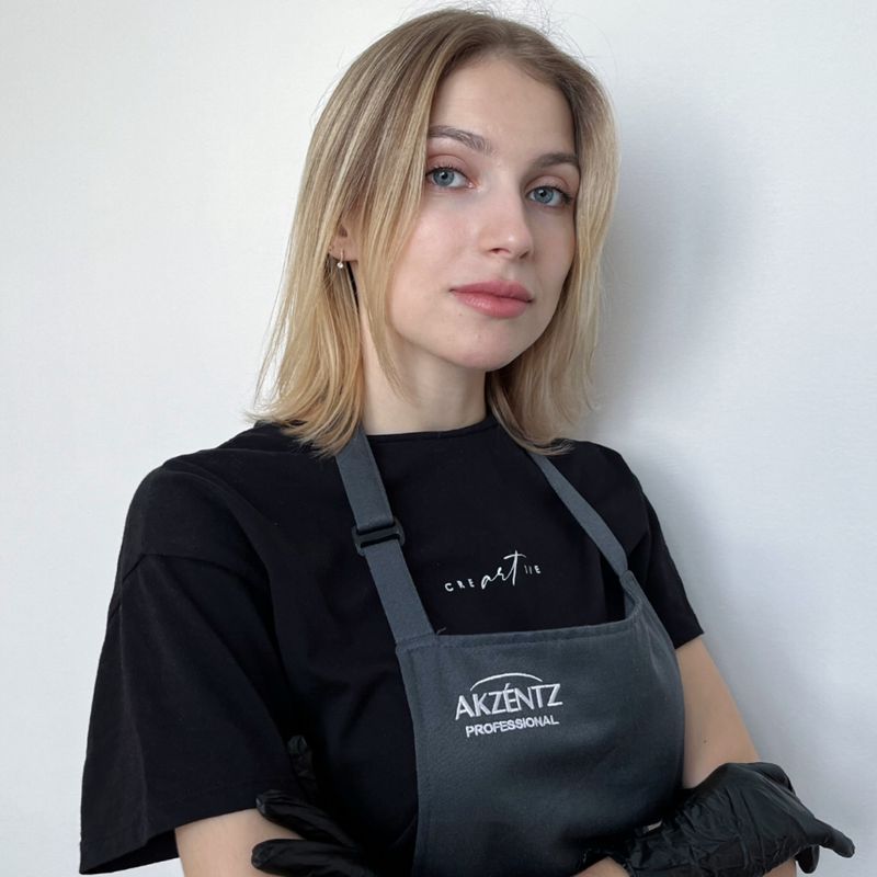 Арсланбаева Анастасия