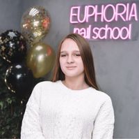 Линнас Алина