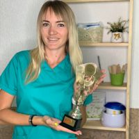 Ермакова Анастасия