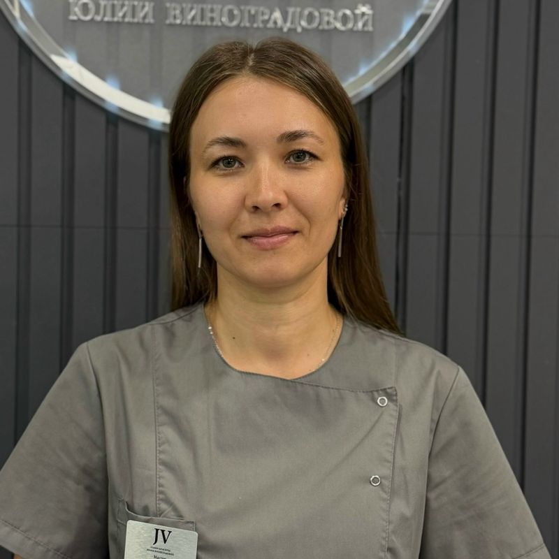 Ирина