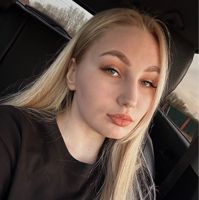 Босюк Алина