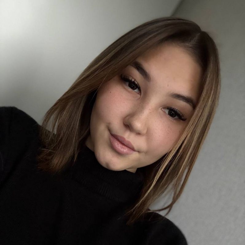 Руслана