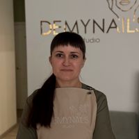 Наталья