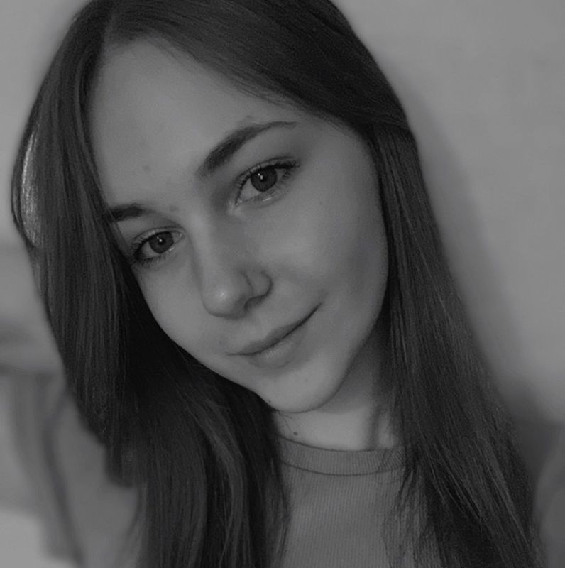 Арина