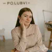 Алия