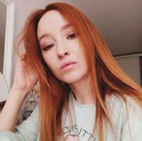 Элина