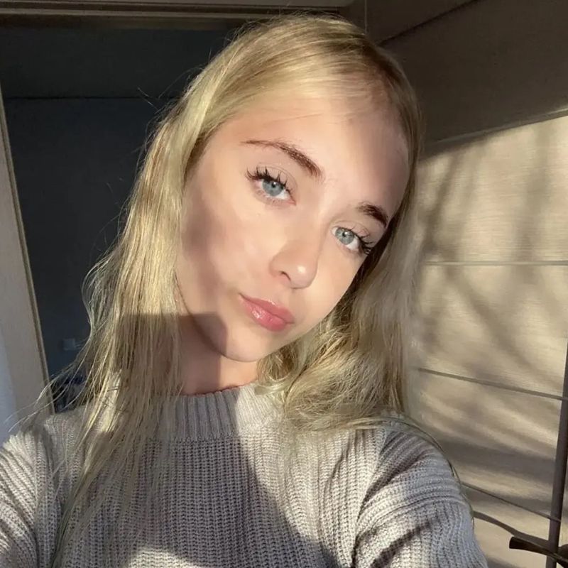 Арина