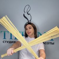 Александра