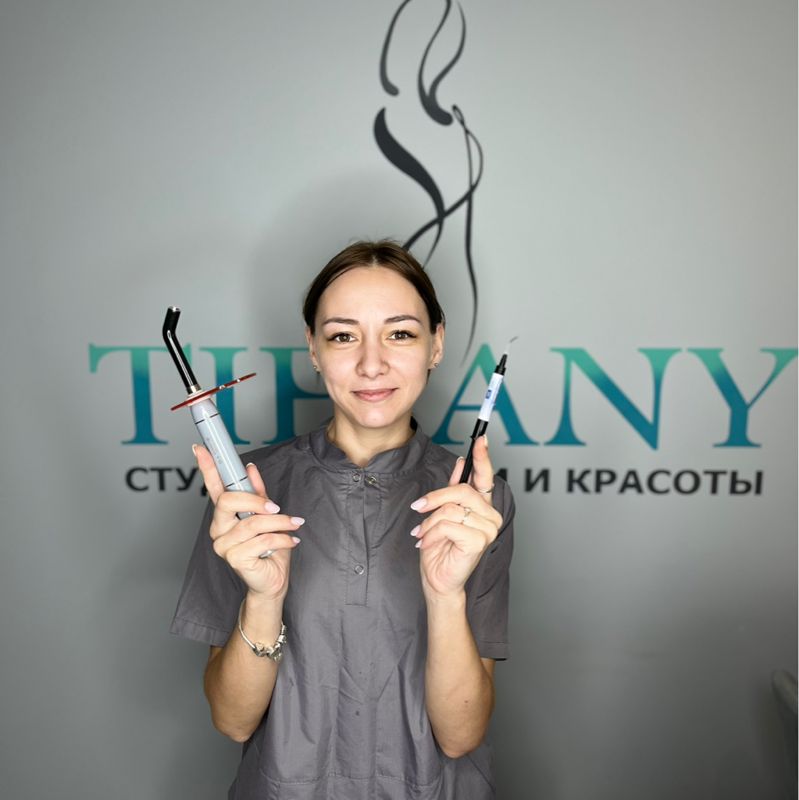 Дарина