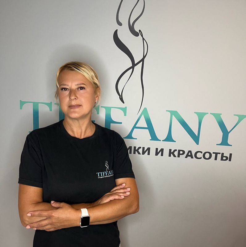 Татьяна