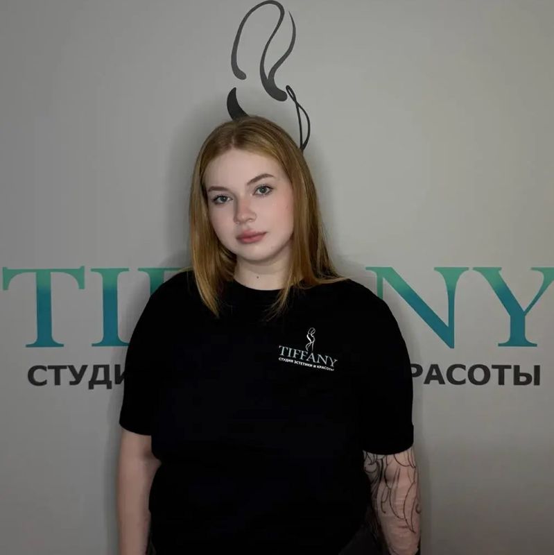 Мария