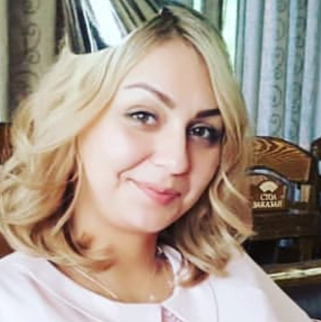 Христина