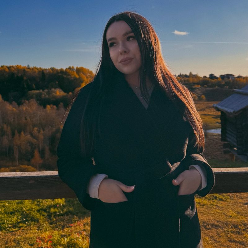 Арина