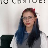 Злата