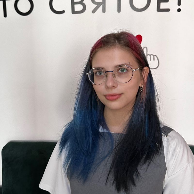 Злата