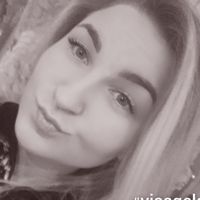Лактина Карина