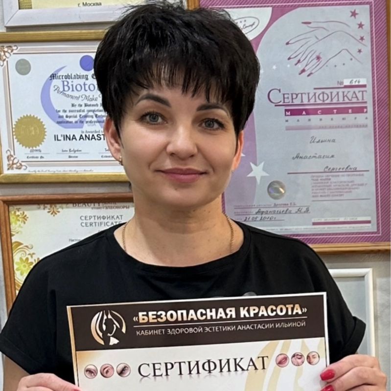 Калугина Мария