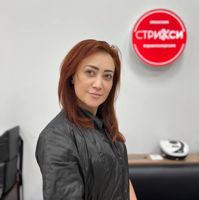 Любовь Д.
