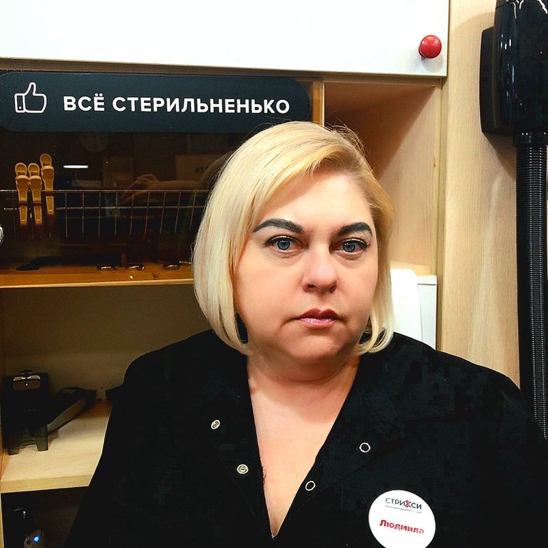 Бурментьева Людмила( Мужской Мастер)