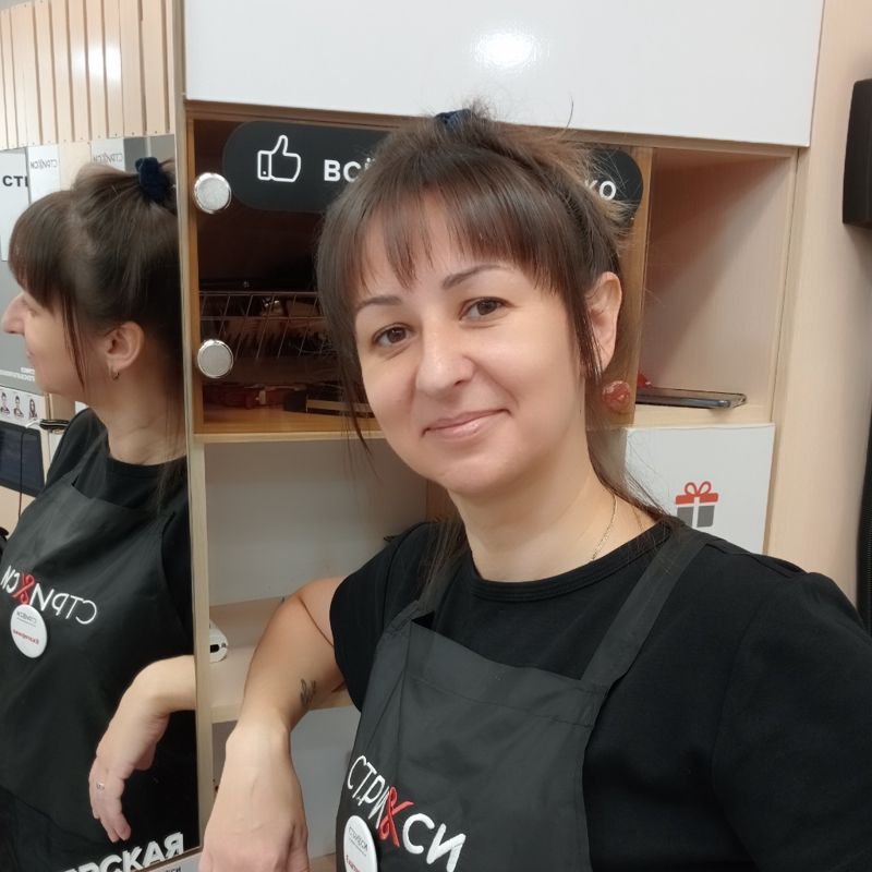 Екатерина