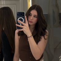 Арина