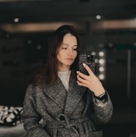 Яна