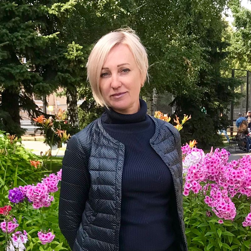 Надежда