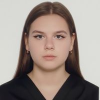 Полина