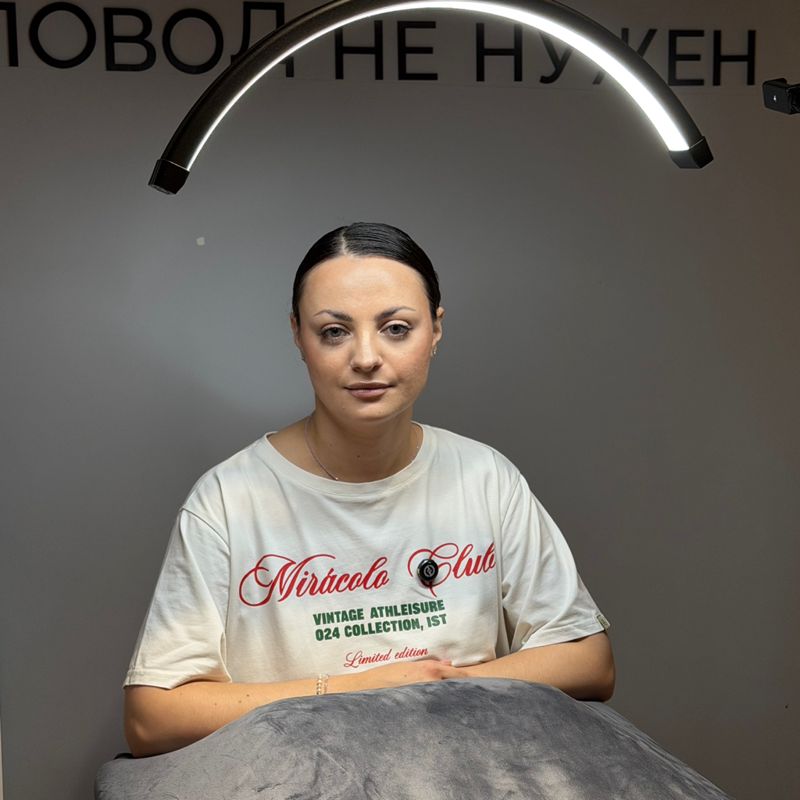 Карина