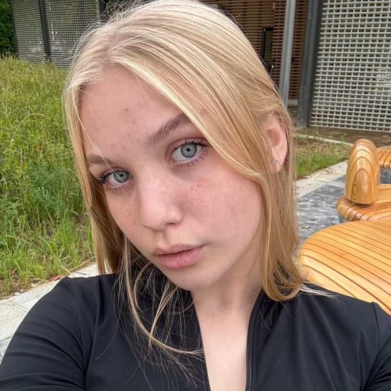 Арина