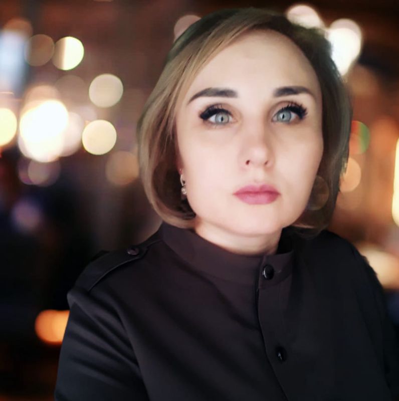 Наталья