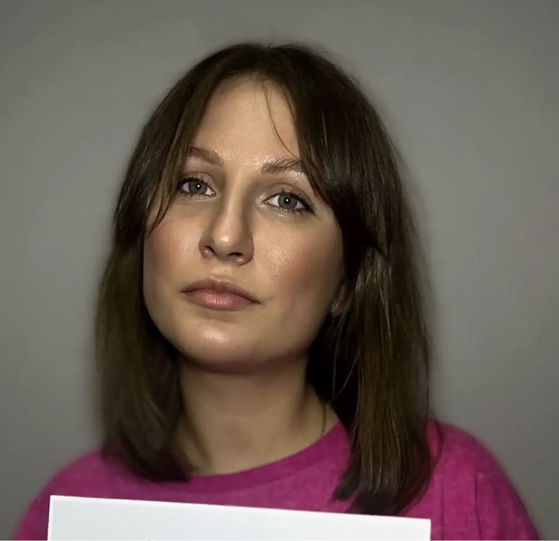 Екатерина